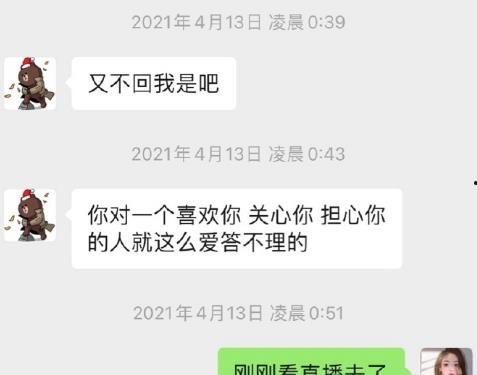 网红大瓜下载,下载背后的惊人真相